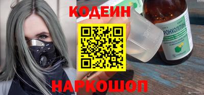 PSILOCYBIN Кингисепп