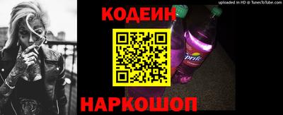 меф VHQ Кимры