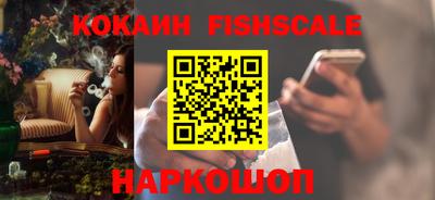 PSILOCYBIN Кингисепп