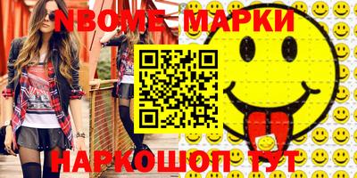 меф VHQ Кимры