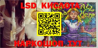 меф VHQ Кимры