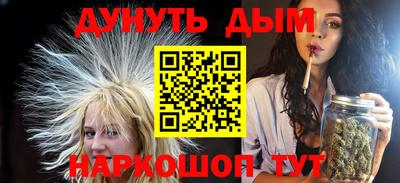 меф VHQ Кимры