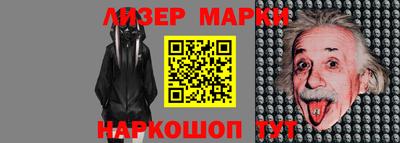 меф VHQ Кимры