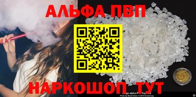 PSILOCYBIN Кингисепп