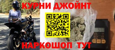 PSILOCYBIN Кингисепп