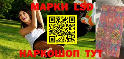меф VHQ Кимры