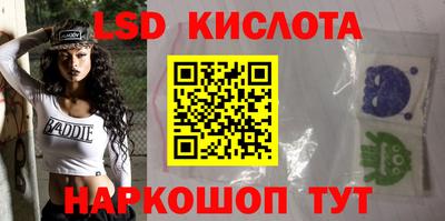 меф VHQ Кимры