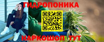 дживик Кинель
