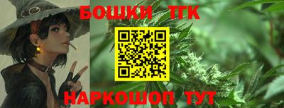 PSILOCYBIN Кингисепп