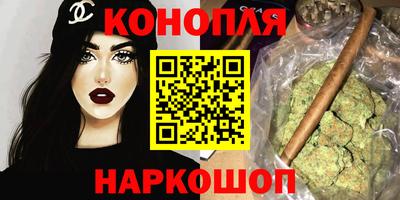 дживик Кинель