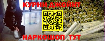 меф VHQ Кимры