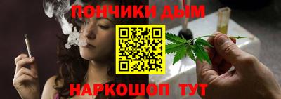 PSILOCYBIN Кингисепп