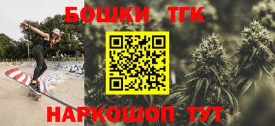 PSILOCYBIN Кингисепп
