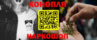 PSILOCYBIN Кингисепп