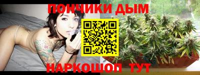 дживик Кинель