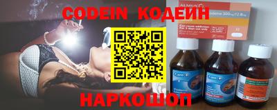 PSILOCYBIN Кингисепп
