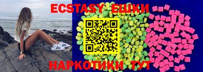 дживик Кинель