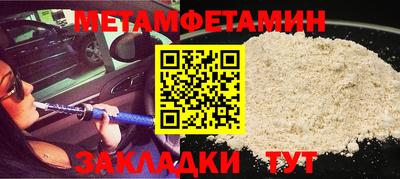 PSILOCYBIN Кингисепп