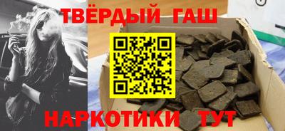 дживик Кинель
