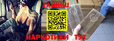 PSILOCYBIN Кингисепп