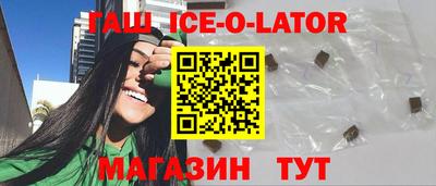 дживик Кинель