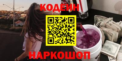 дживик Кинель