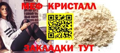 PSILOCYBIN Кингисепп