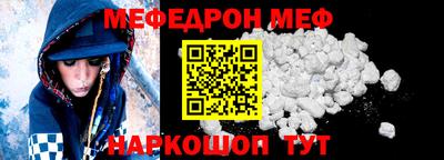 PSILOCYBIN Кингисепп