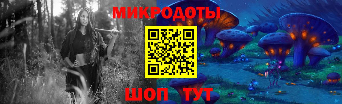 АМФЕТАМИН Углич